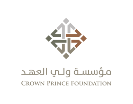 Crown Prince Foundation