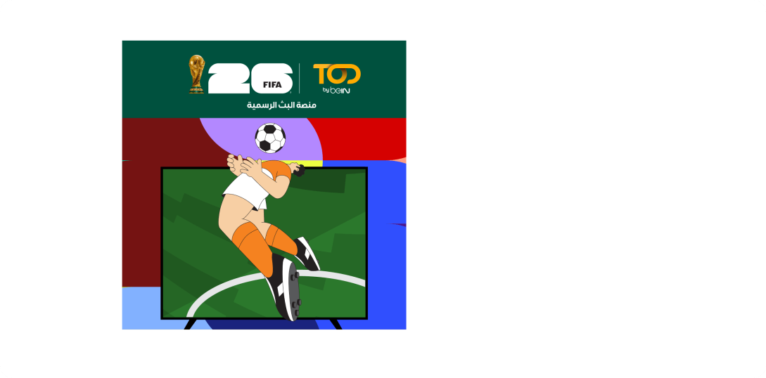 world cup