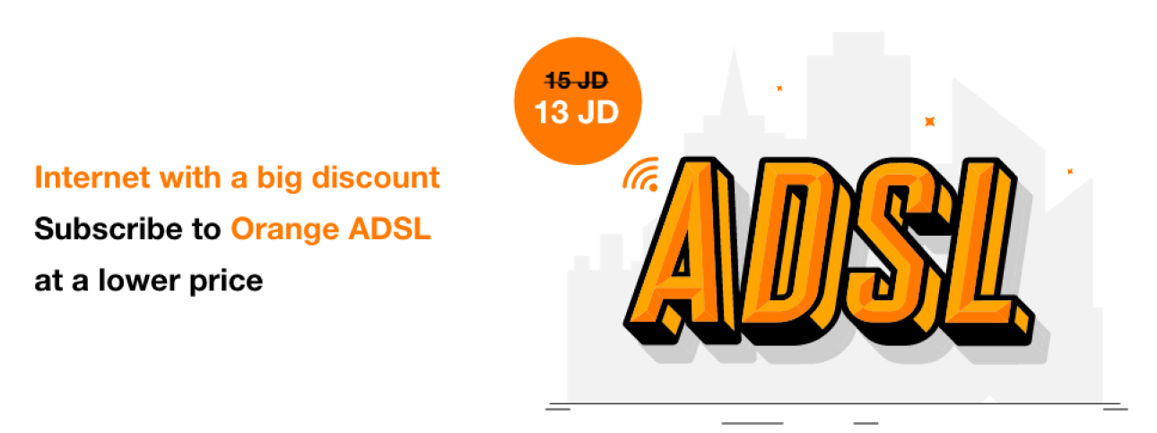 ADSL