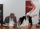 orange-money-jordan-post-sign-agreement