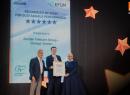 efqm-certificate