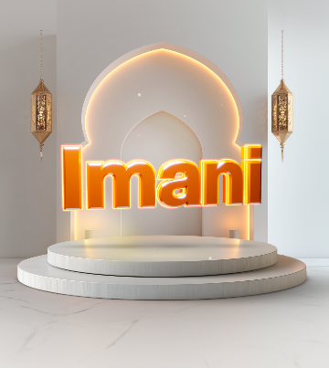 Emani