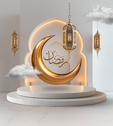 Ramadan
