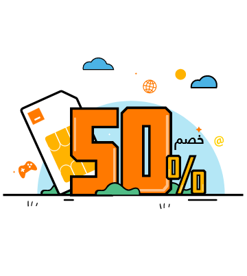 PAYG 50 %