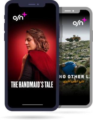 handmaids