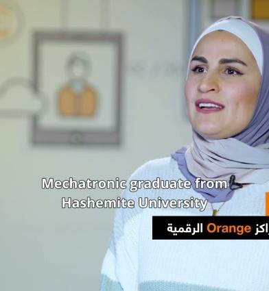 asma