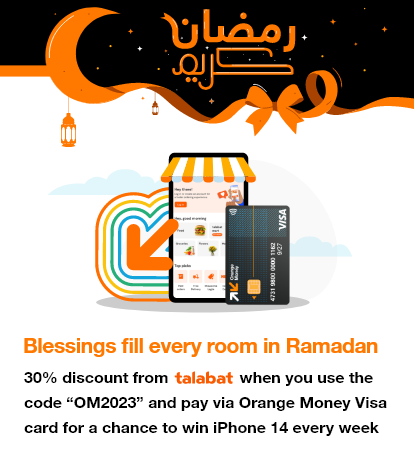 OMTalabat_En_Detailed_Mobile