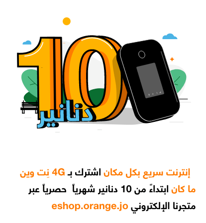 ADSL