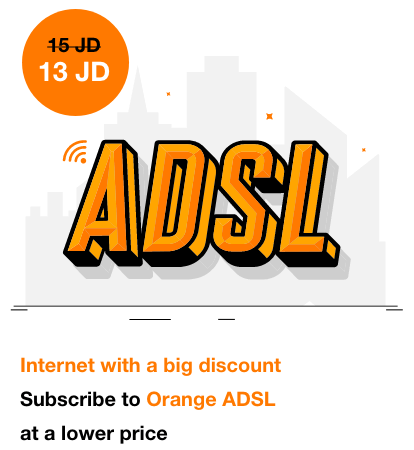 ADSL