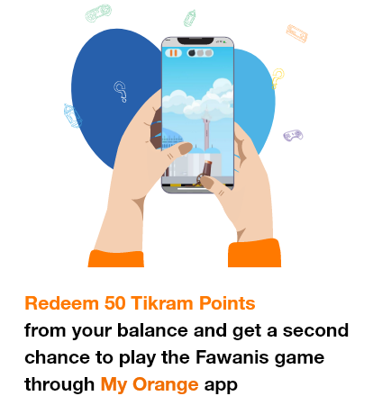Tikram Game