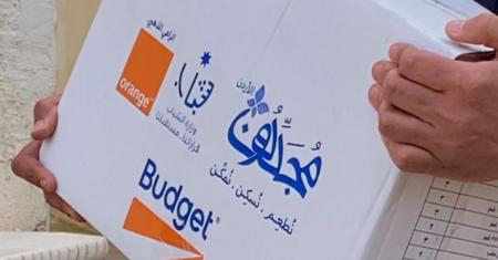 Orange Jordan supports Ramadan charitable initiatives 
