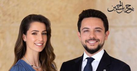 Orange Jordan grants scholarships to Al-Hussein Technical University students 