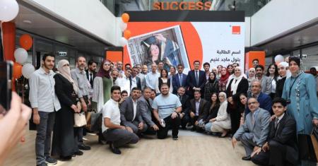 Orange Jordan honors Tawjihi top achievers 