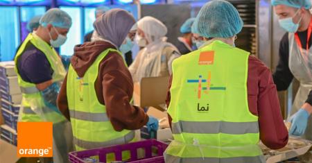 Ramadan Donations