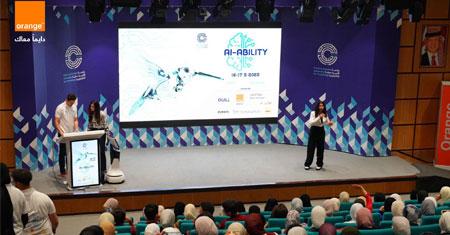 aI-ability-initiative