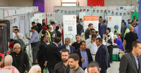 job-fair-sponsorship