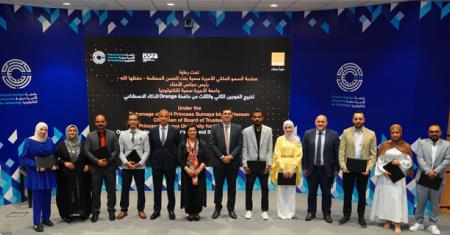 orange-ai-incubator-graduation