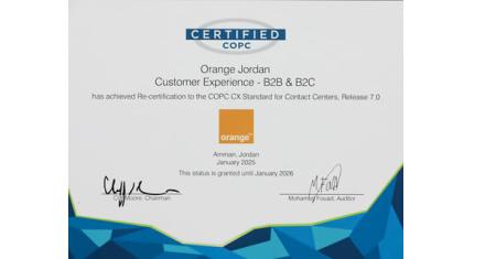 copc-certification-renewal