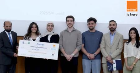 innovate-to-start-2026