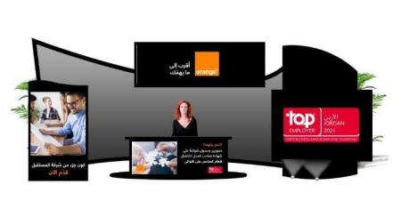 Orange Jordan at Bayt.com Virtual Job Fair