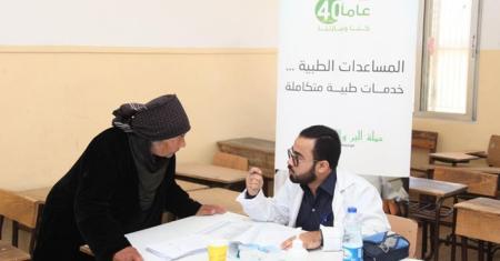 Orange Jordan holds a free medical day at Umm el-Jimal in line with the Goodwill Campaign