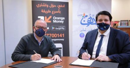 Partnership Between Orange Money eWallet and Mujaddidun Jordan