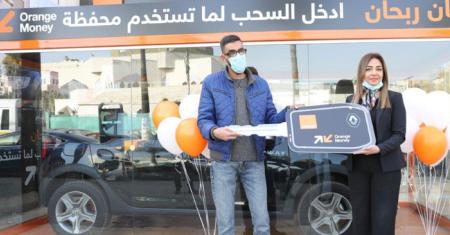 Orange announces, the Use Orange Money Wallet to Win campaign 