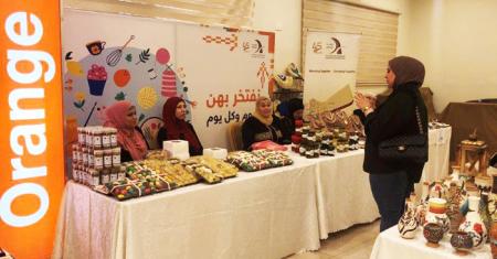 Orange Jordan sponsors “Sawa Jordan Bazaar” to support women