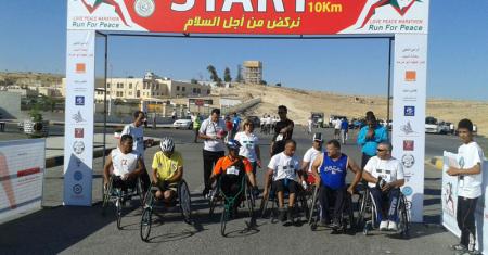 Orange Jordan sponsored the International Love and Peace Marathon
