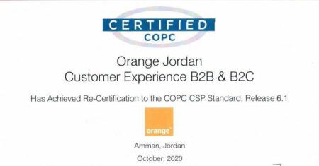 Orange Jordan receives COPC certificates, the highest recognition in customer service