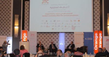 Orange sponsors “Covid effects on the economy and society” conference 