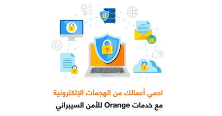 Orange Jordan launches advanced cloud cybersecurity services 