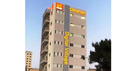 BIG By Orange soon to relocate in the Digital Village
