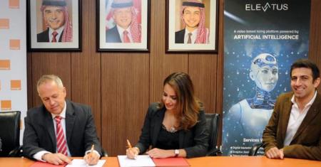 Orange Jordan Allocates 27 Scholarships to the Children of its Employees