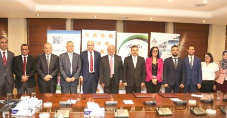 MoU signing between Orange Jordan, MoICT and  NITC to establish and support an academy at Emaar Al Tafila 