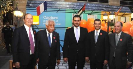 Orange Jordan the exclusive telecom sponsor of the French Week