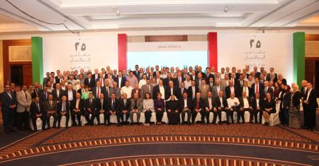 Her Royal Highness Princess Basma Bint Talal honors Orange Jordan for its support of the Goodwill Campaign