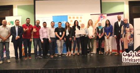 Orange Jordan sponsors the Ibtikarthon Conference