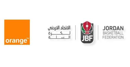 Orange Jordan Signs Agreement with the Jordan Basketball Federation