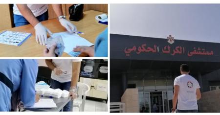 Orange Jordan sponsors the "Baqat Taqdeer" event
