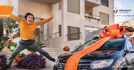 Orange Jordan launches "Use Orange Money e-Wallet to win" campaign
