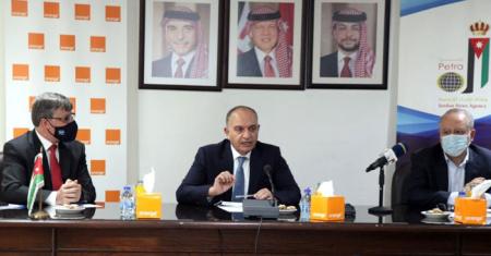Adaileh Patronizes Petra News App Launch