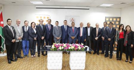 Telecommunications Regulatory Commission and Orange Signs the Final Settlement Agreement In the Arbitration Case Concerning the 900MHz Spectrum Licence
