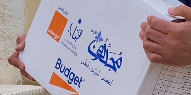 Orange Jordan supports Ramadan charitable initiatives 