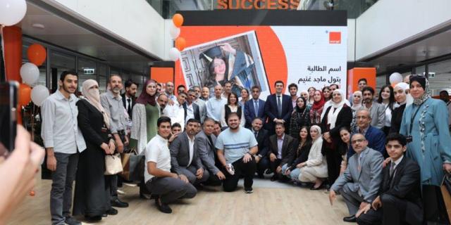 Orange Jordan honors Tawjihi top achievers 
