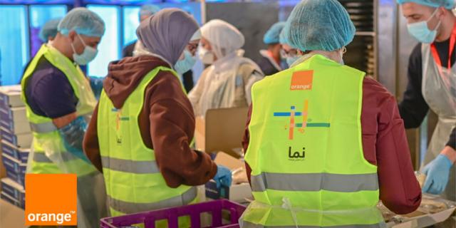 Ramadan Donations