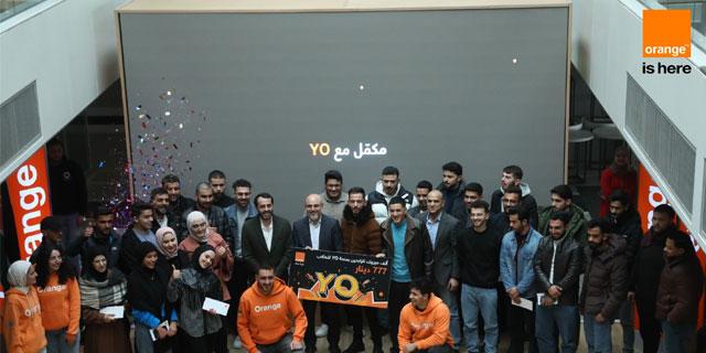 Orange Jordan Supports Youth with YO Scholarships