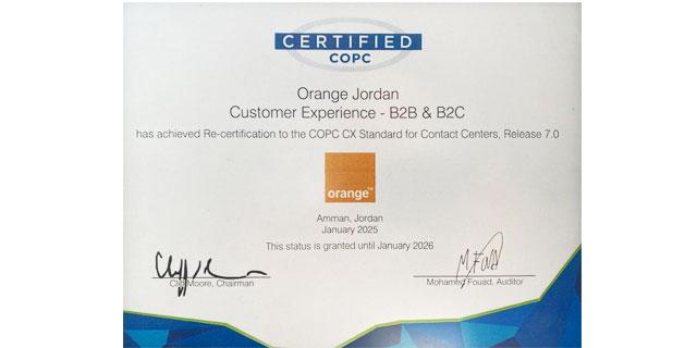 copc-certification
