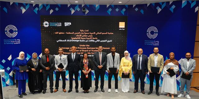orange-ai-incubator-graduation