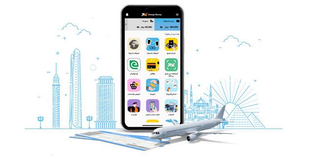 Orange Cash Promotion